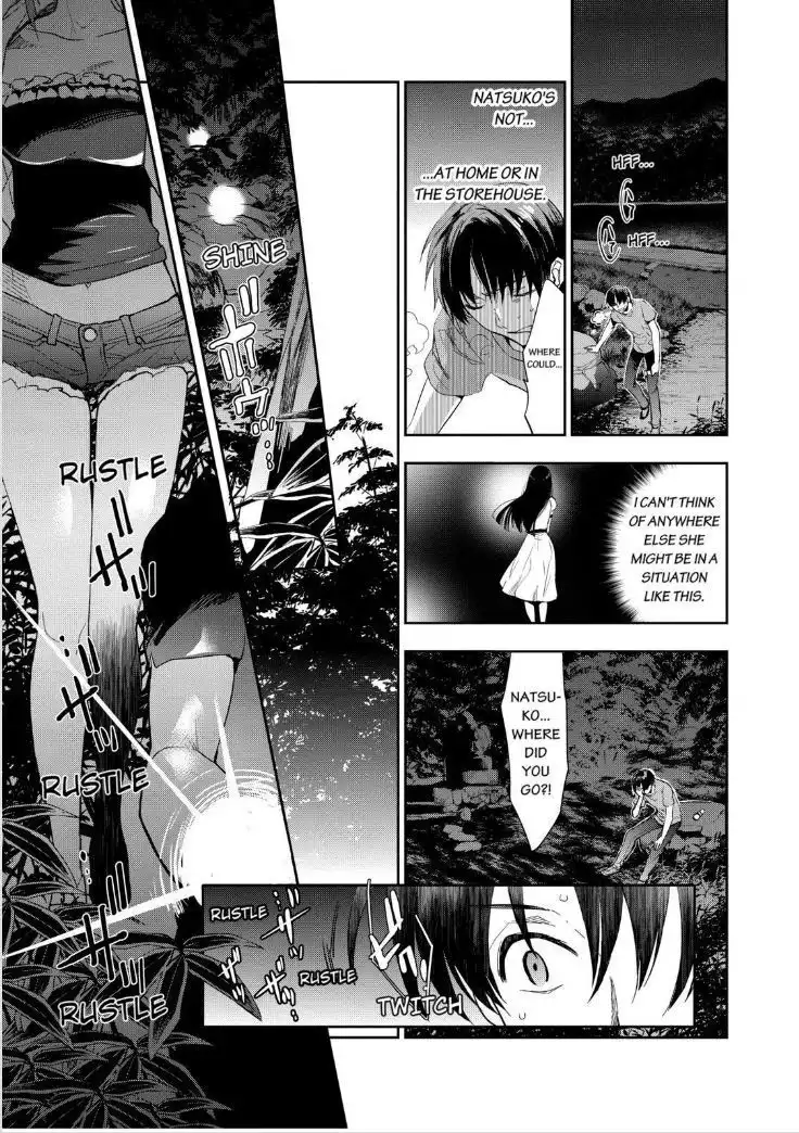 Ou-sama Game - Kigen Chapter 15 34